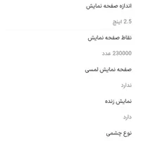 دوربین عکاسی المپیوس SP560UZ|دوربین عکاسی و فیلم‌برداری|ارومیه, |دیوار