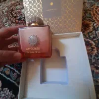 عطر آمواج گایدنس 46