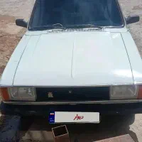 وانت پیکان مدل 85
