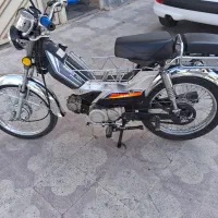 موتور ۷۰ تولید ۹۵ پلاک ملی
