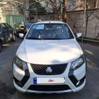 کوئیک اس صفر سفید استاندارد ۸۵گانه  دی۱۴۰۴