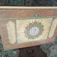 خیرات اموات