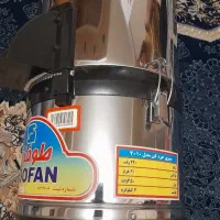سبزی خردکن
