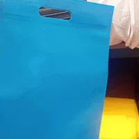 ساک دستی پارچه ای/بگ پارچه ای/نایلون تبلیغاتی|عمدهفروشی|تهران, بازار|دیوار