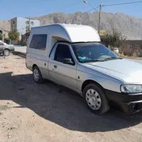 ماشین