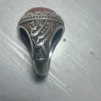 انگشتر