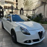 الفا جولیتا