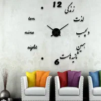 ساعت دیواری موجوده|ساعت دیواری و تزئینی|بندر کنگان, |دیوار