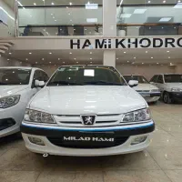 پارس سال سفارشی با رینگ (نقدواقساط)