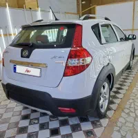 اچ سی کراس97بدون رنگ