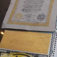 زمین ۲۵۰ متری دو کله کوچه تنگ کلوره