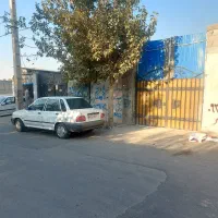 راهنمای شغلی