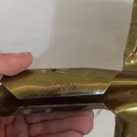 بیل ژاپنی|ابزارآلات|الوند, |دیوار