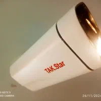 دوربین مداربسته را یک سالـه خریــد کن