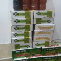 محصول درج یک کاشمر