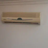 اسپیلیت ۳۰ هزار جنرال