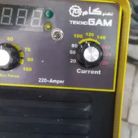 حراج|حراج|قم, چهل درخت‎|دیوار