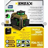 تراز کنزاکس 360|ابزارآلات|مشهد, بهمن|دیوار