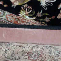 فرش ۹متری|فرش|کرج, چمران|دیوار