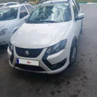 کوییک جی ایکس ار