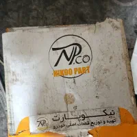 پیستون ال نود نو