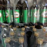 جوجو تلخ|خوردنی و آشامیدنی|اهواز, زیتون کارگری|دیوار