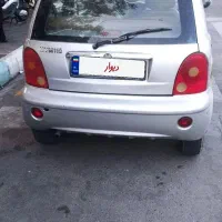 فروشی