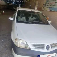 ال نود مدل 93