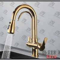 طرح تعویض شیرآلات و آبگرمکن کهنه بانو|لوازم سرویس بهداشتی|بروجرد, |دیوار