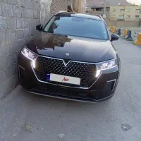 ونوسیا استار