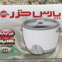 پلوپز اتوماتیک ۸ نفره پارس خزر