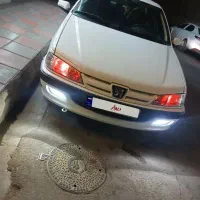 پارس سال ۱۴۰۲