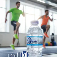 آب معدنی آوا لایف
