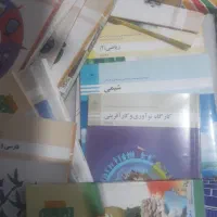 کتاب پایه ۱۱و۱۲