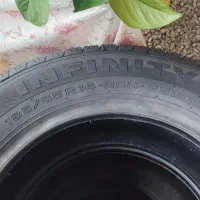 لاستیک گلد استون پژویی