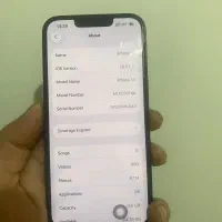 ایفون ۱۳ . ۲۵۶ گیک|موبایل|ماسال, |دیوار