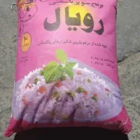 برنج فقط تناژ|خوردنی و آشامیدنی|کهریزک, |دیوار