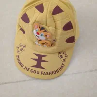 کلاه تابستانی