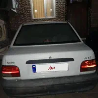 پراید 93هیدرولیک