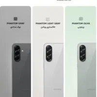 موبایل نو آکبند a56 رم ۱۲ / ۲۵۶