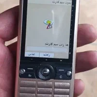 گوشی موبایل اصلی|موبایل|الوند, |دیوار