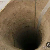 حفاری چاه|خدمات پیشه و مهارت|مهران (ایلام), |دیوار