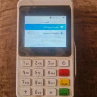 فروش کارت خوان|فروشگاه و مغازه|سیدان, |دیوار