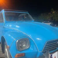 ژیان کلکسیونی