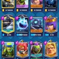 کلش رویال قوی|کنسول، بازی ویدئویی و آنلاین|شیراز, شریف‌آباد|دیوار