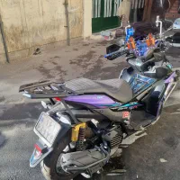 یاماها ایروکس فول