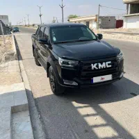 kmc T8 402