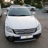 h30 کراس مدل 97|خودرو سواری و وانت|اصفهان, کوی شهید کشوری|دیوار