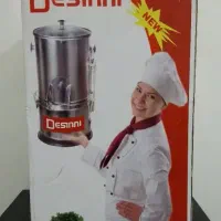 سبزی خرد کن