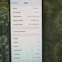 اپل iPhone 11 Pro Max با حافظهٔ ۲۵۶ گیگابایت|موبایل|سمنان, |دیوار